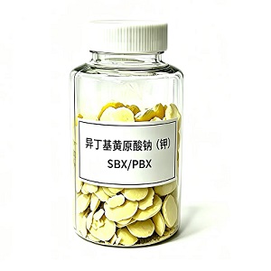 异丁基黄原酸钠（钾）